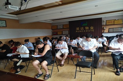 微信圖片_20180808144914 - 副本.jpg