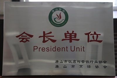 IMG_4871 - 副本.JPG