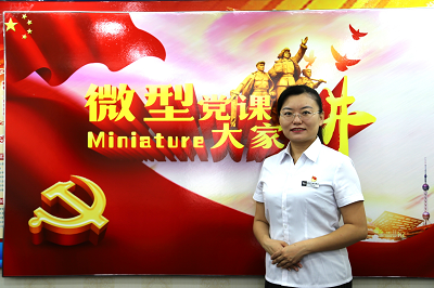 微黨課.png